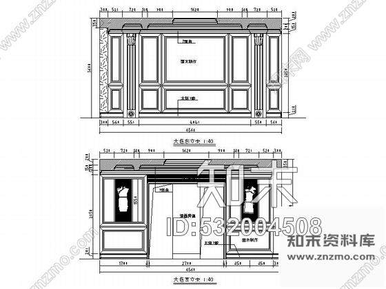 施工图经典设计浓郁独特民国风餐厅CAD装修施工图含效果cad施工图下载【ID:532004508】