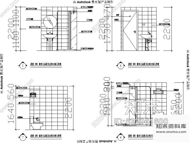施工图北京某快捷酒店装饰装修图cad施工图下载【ID:532061600】