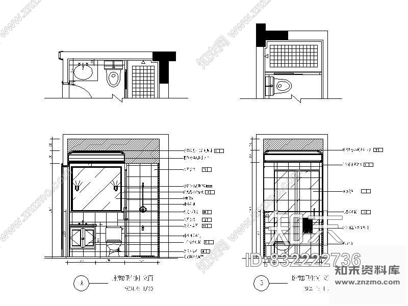 图块/节点某别墅卧室全套装修详图cad施工图下载【ID:832222736】