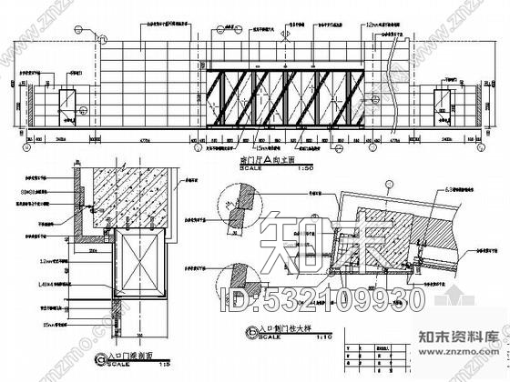 施工图北京知名景点南北门厅室内装修图cad施工图下载【ID:532109930】