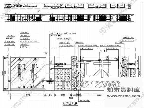 施工图海口知名设计公司商业空间KTV设计施工图cad施工图下载【ID:632123060】