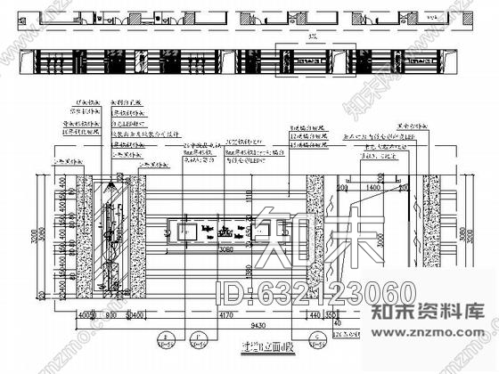 施工图海口知名设计公司商业空间KTV设计施工图cad施工图下载【ID:632123060】