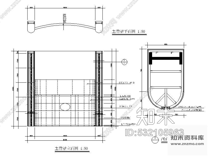 施工图浙江某汽车4S店装饰设计图施工图下载【ID:532105963】