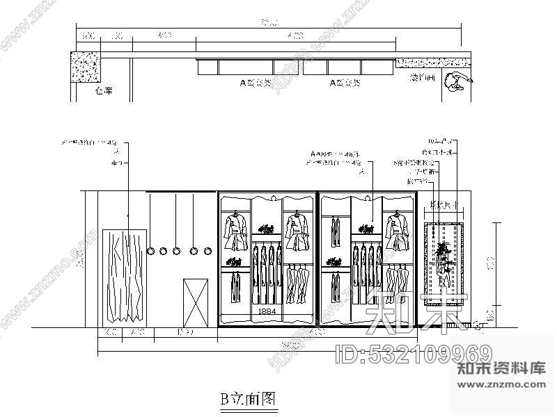 施工图某服饰专柜展示室内装修图cad施工图下载【ID:532109969】