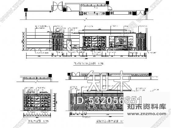 施工图现代风某星级酒店室内装修图含效果cad施工图下载【ID:532056651】