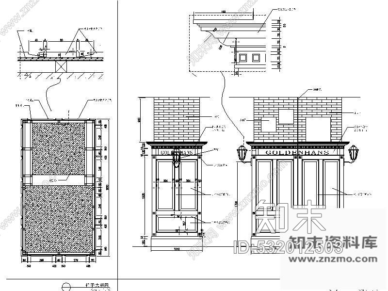 施工图沈阳某国际广场餐厅装修图cad施工图下载【ID:532012503】