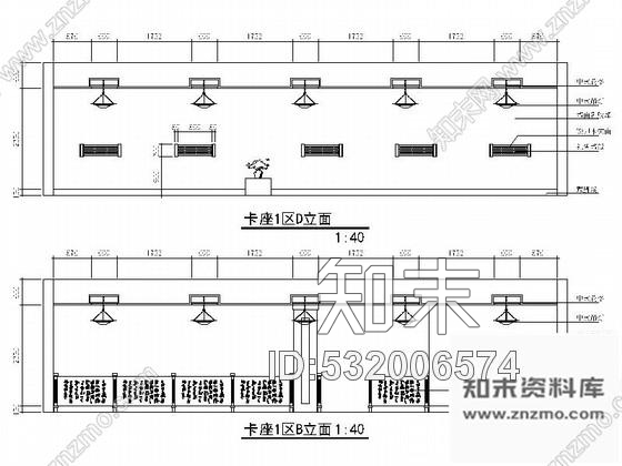 施工图浙江某时尚特色餐厅室内装修施工图cad施工图下载【ID:532006574】