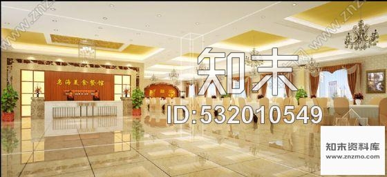 施工图内蒙古现代酒店餐厅施工图含效果cad施工图下载【ID:532010549】