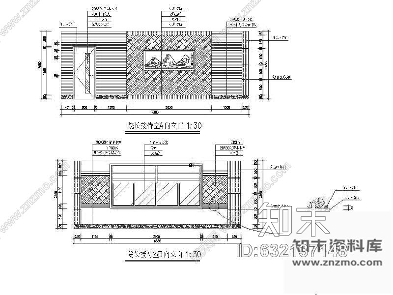施工图某法院办公楼装修图(含效果图)cad施工图下载【ID:632137148】