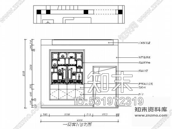 施工图江苏新中式风格三层别墅室内装修施工图含效果图施工图下载【ID:531972319】