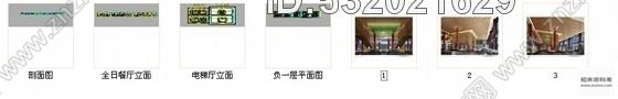 施工图西藏藏式民族特色度假酒店全日制餐厅施工图含效果图cad施工图下载【ID:532021629】