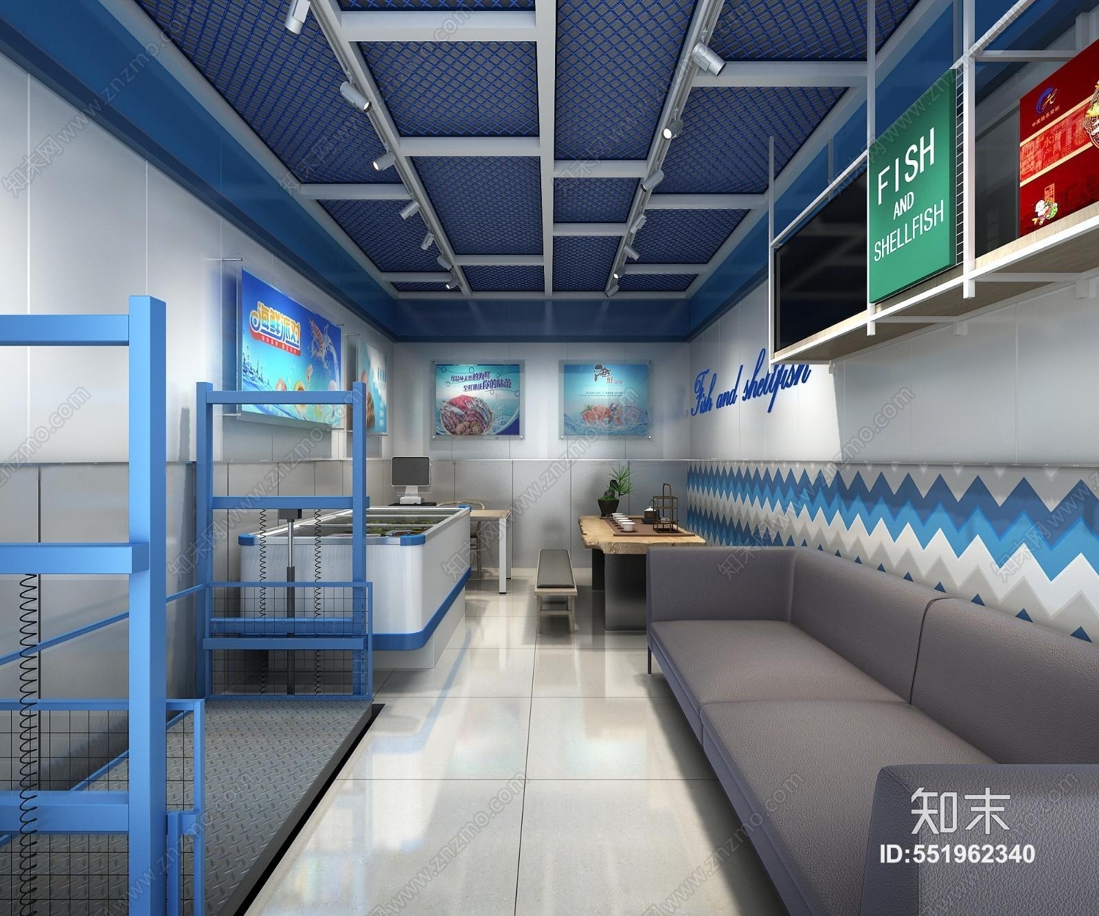 工装空间 公共空间 超市 现代海鲜零售店面3d模型下载【id:551962340