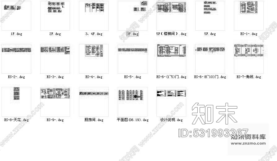 施工图1000㎡五层花园式别墅装修图cad施工图下载【ID:531993367】