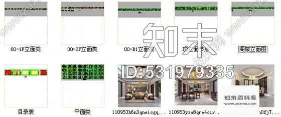 施工图浙江园林城市新中式三层别墅样板间装修施工图含效果施工图下载【ID:531979335】