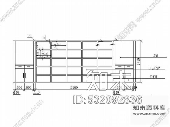 施工图某现代办公楼会议室装修图含效果cad施工图下载【ID:532092836】