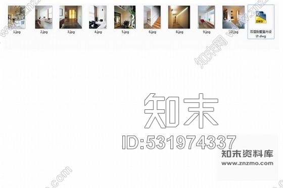 施工图北京现代豪华风格双层别墅室内装修图含实景图cad施工图下载【ID:531974337】