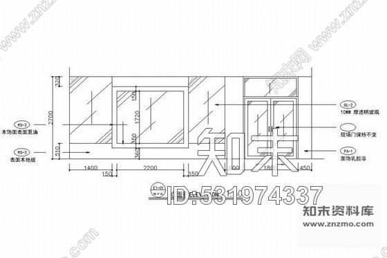 施工图北京现代豪华风格双层别墅室内装修图含实景图cad施工图下载【ID:531974337】