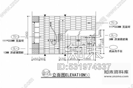 施工图北京现代豪华风格双层别墅室内装修图含实景图cad施工图下载【ID:531974337】