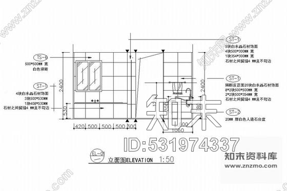 施工图北京现代豪华风格双层别墅室内装修图含实景图cad施工图下载【ID:531974337】