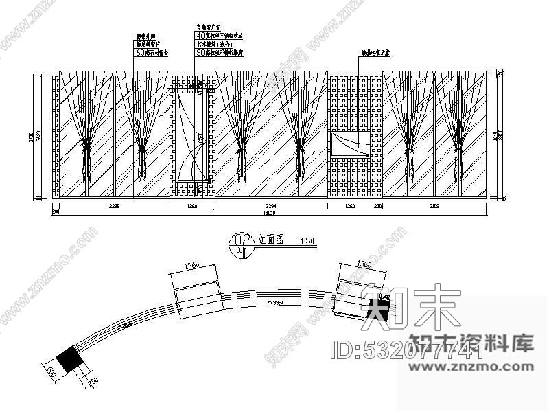 施工图某步行街小型售楼处装修图cad施工图下载【ID:532077741】