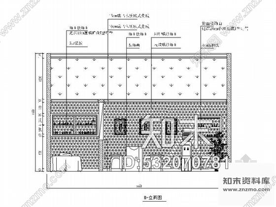 施工图四川某连锁美甲店室内装修施工图含效果cad施工图下载【ID:532070781】