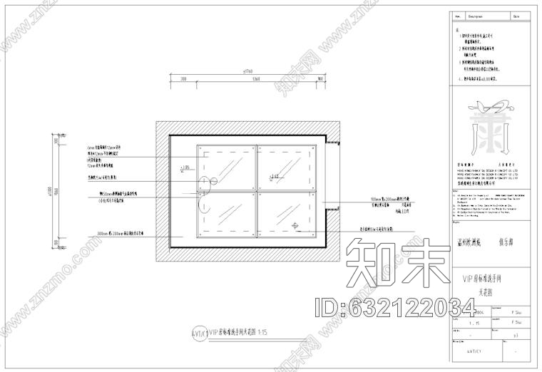 温州欧洲城KTV俱乐部室内设计施工图纸cad施工图下载【ID:632122034】