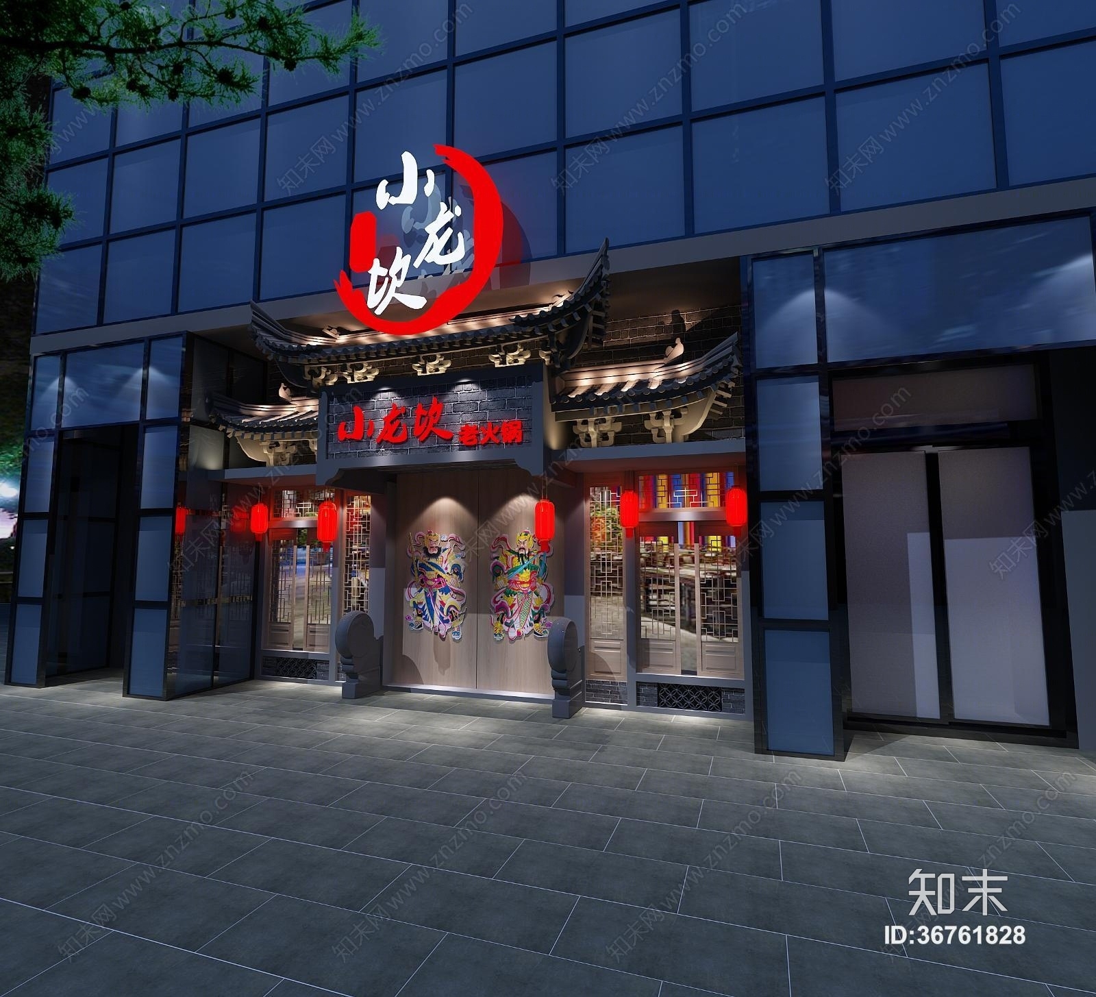 传统中式火锅店门头3d模型下载【id:36761828】