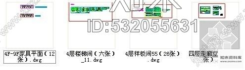 施工图内蒙古经典气派酒店室内装修图含效果cad施工图下载【ID:532055631】