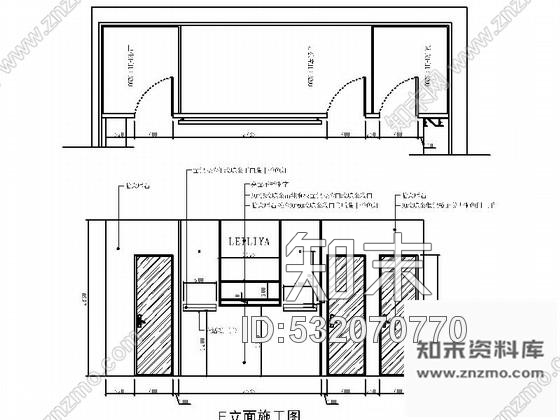 施工图时尚商务男装专卖店室内装饰施工图含效果图cad施工图下载【ID:532070770】