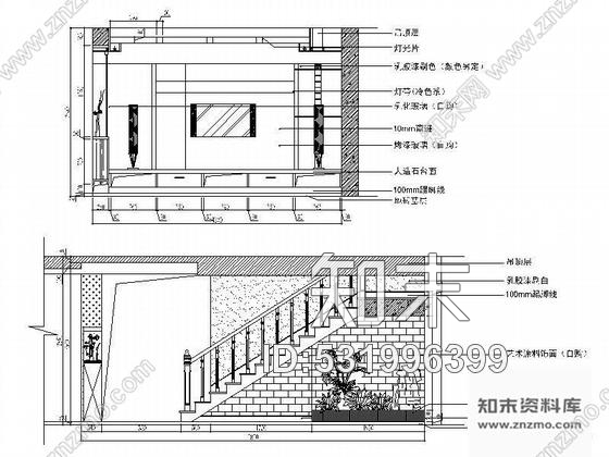 施工图杭州三层现代别墅装修图cad施工图下载【ID:531996399】