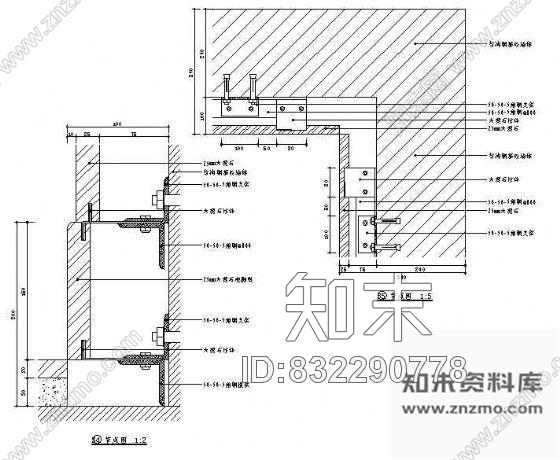 图块/节点结构钢筋砼墙体饰面干挂石材结构图cad施工图下载【ID:832290778】