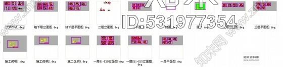 施工图无锡某区49号三层别墅室内装修图cad施工图下载【ID:531977354】