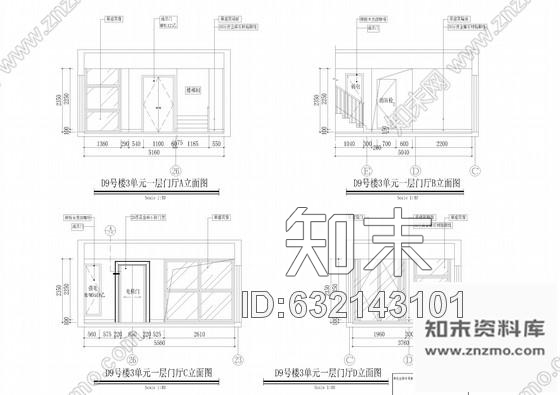 施工图浙江农民多高层公寓门厅电梯厅室内装修施工图施工图下载【ID:632143101】