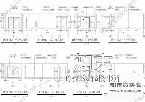 施工图浙江农民多高层公寓门厅电梯厅室内装修施工图施工图下载【ID:632143101】