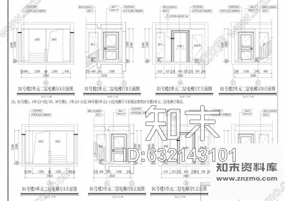 施工图浙江农民多高层公寓门厅电梯厅室内装修施工图施工图下载【ID:632143101】