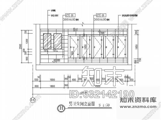 施工图北京地铁站公共区域装修工程CAD施工图含效果图施工图下载【ID:632142190】