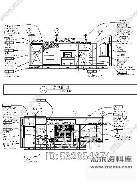 施工图成都高档商务酒店标准客房T5施工图cad施工图下载【ID:532054671】