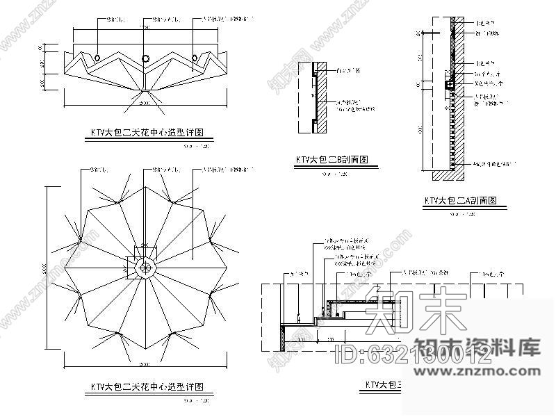 施工图某三星级酒店KTV室内装修图cad施工图下载【ID:632130012】