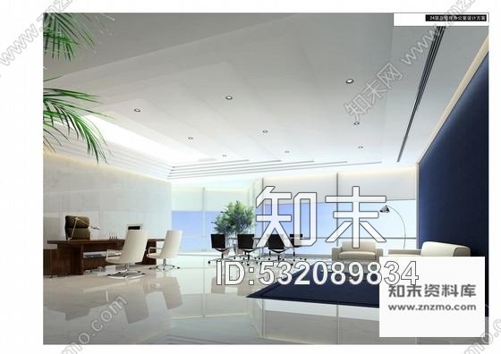 施工图北京CBD国贸商圈写字楼装修施工图含效果实景cad施工图下载【ID:532089834】