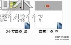 施工图山东精装现代风格员工宿舍装修施工图cad施工图下载【ID:632143117】