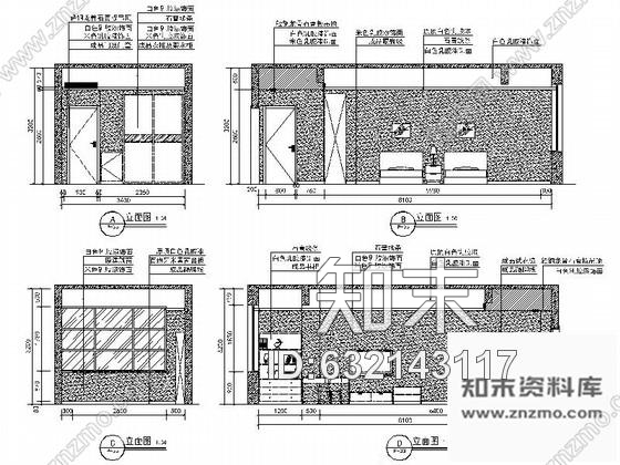 施工图山东精装现代风格员工宿舍装修施工图cad施工图下载【ID:632143117】