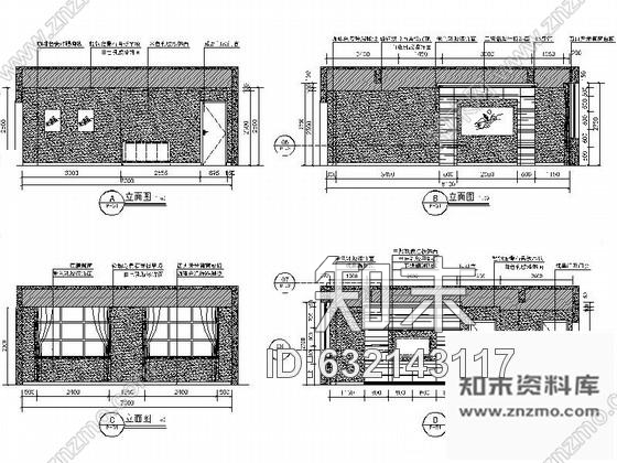 施工图山东精装现代风格员工宿舍装修施工图cad施工图下载【ID:632143117】