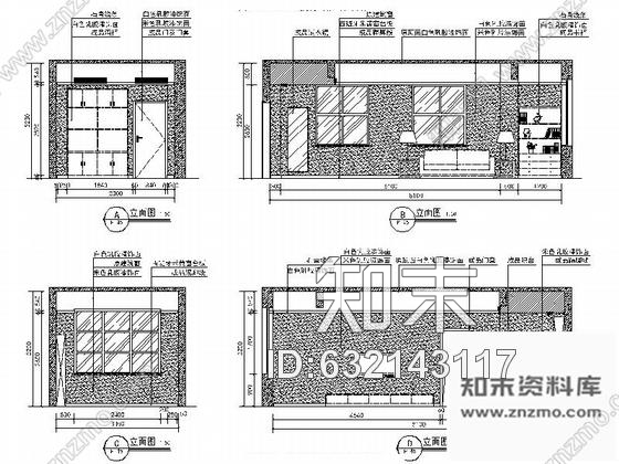 施工图山东精装现代风格员工宿舍装修施工图cad施工图下载【ID:632143117】