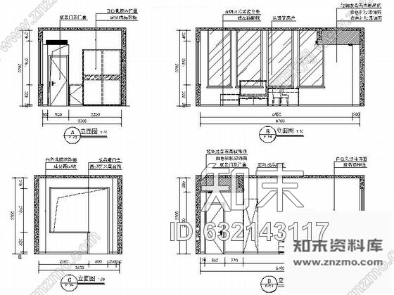 施工图山东精装现代风格员工宿舍装修施工图cad施工图下载【ID:632143117】