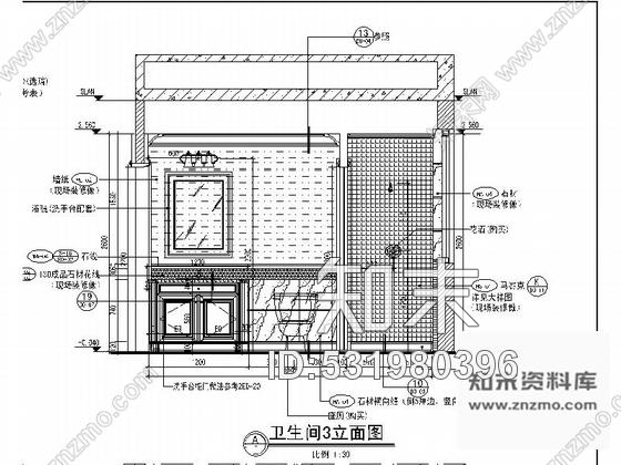 施工图安徽某三层别墅豪宅样板房全套施工图含材料清单cad施工图下载【ID:531980396】