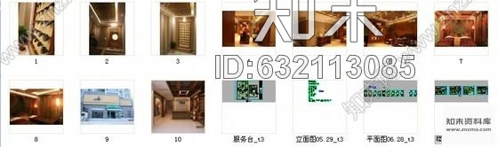 施工图河北中式高档男式SPA美容养生会馆施工图含实景cad施工图下载【ID:632113085】
