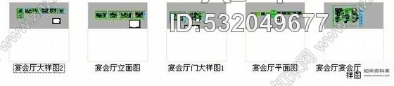施工图天津豪华酒店内宴会厅装修图cad施工图下载【ID:532049677】