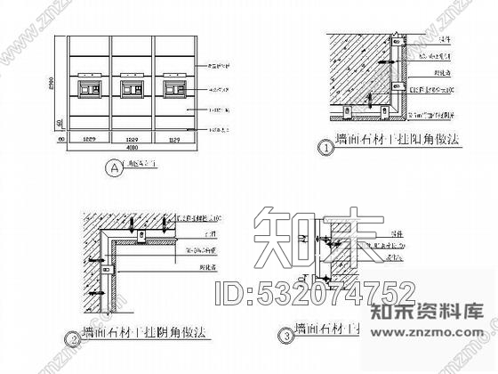 施工图中国工商银行某网点装修施工图cad施工图下载【ID:532074752】