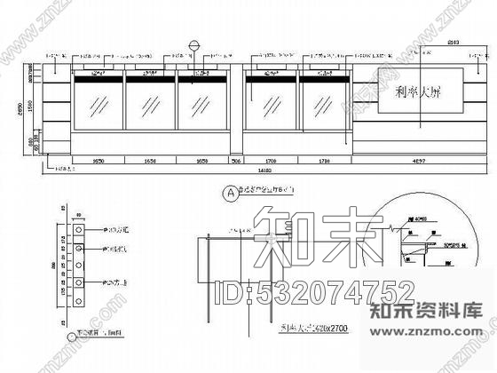 施工图中国工商银行某网点装修施工图cad施工图下载【ID:532074752】