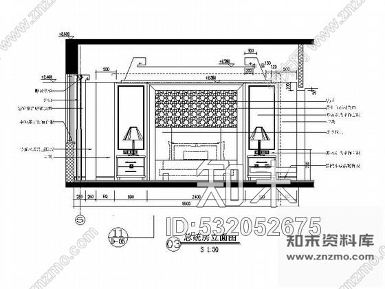 施工图鄂尔多斯某酒店第二十层总统套房施工图cad施工图下载【ID:532052675】